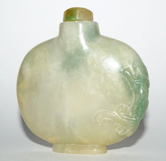 Vintage Chinese Semi Translucent Jadeite Jade Carved Snuff Bottle  (LeS) G12