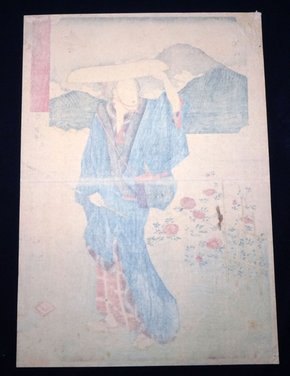 1850s Japanese Woodblock Print Beauty Tokaido Series Hiroshige Utagawa (KiL)12