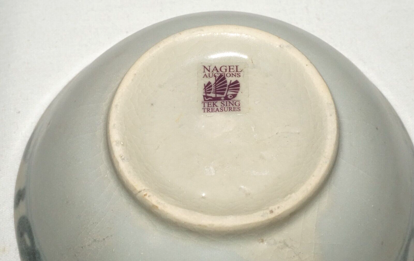 16C Chinese Ming Export B&W Bowl from Nagel Auctions Tek Sing Wreck (UVi) #18