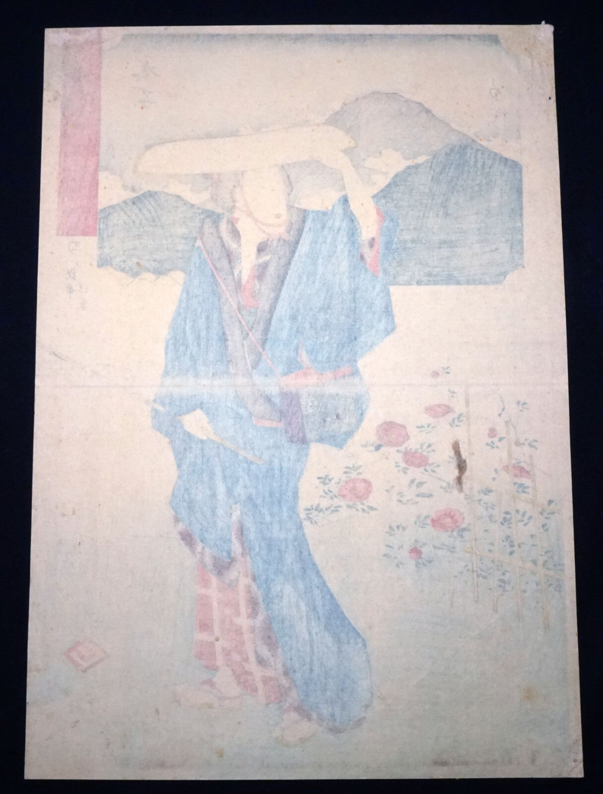 1850s Japanese Woodblock Print Beauty Tokaido Series Hiroshige Utagawa (KiL)12