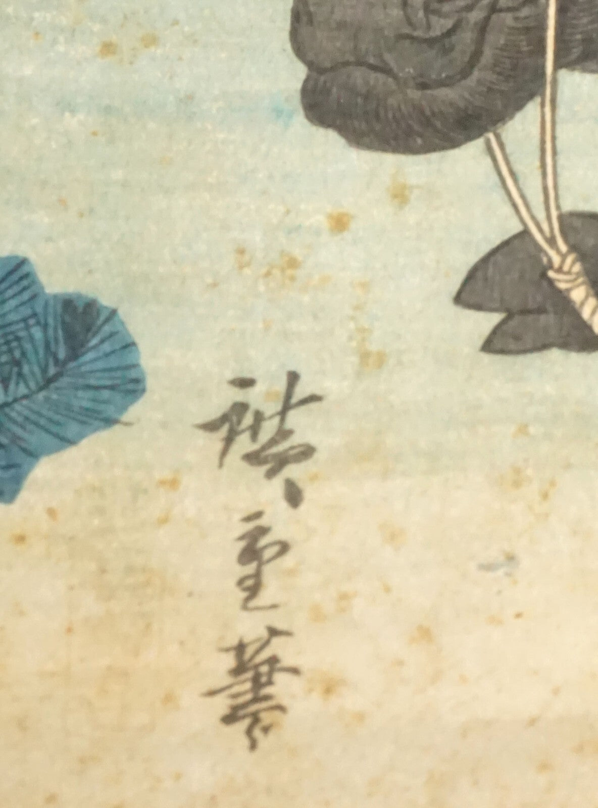 1830s Japanese Color WB Print Kakemono-e "Kitano Tenjin" by Hiroshige I (LeL)