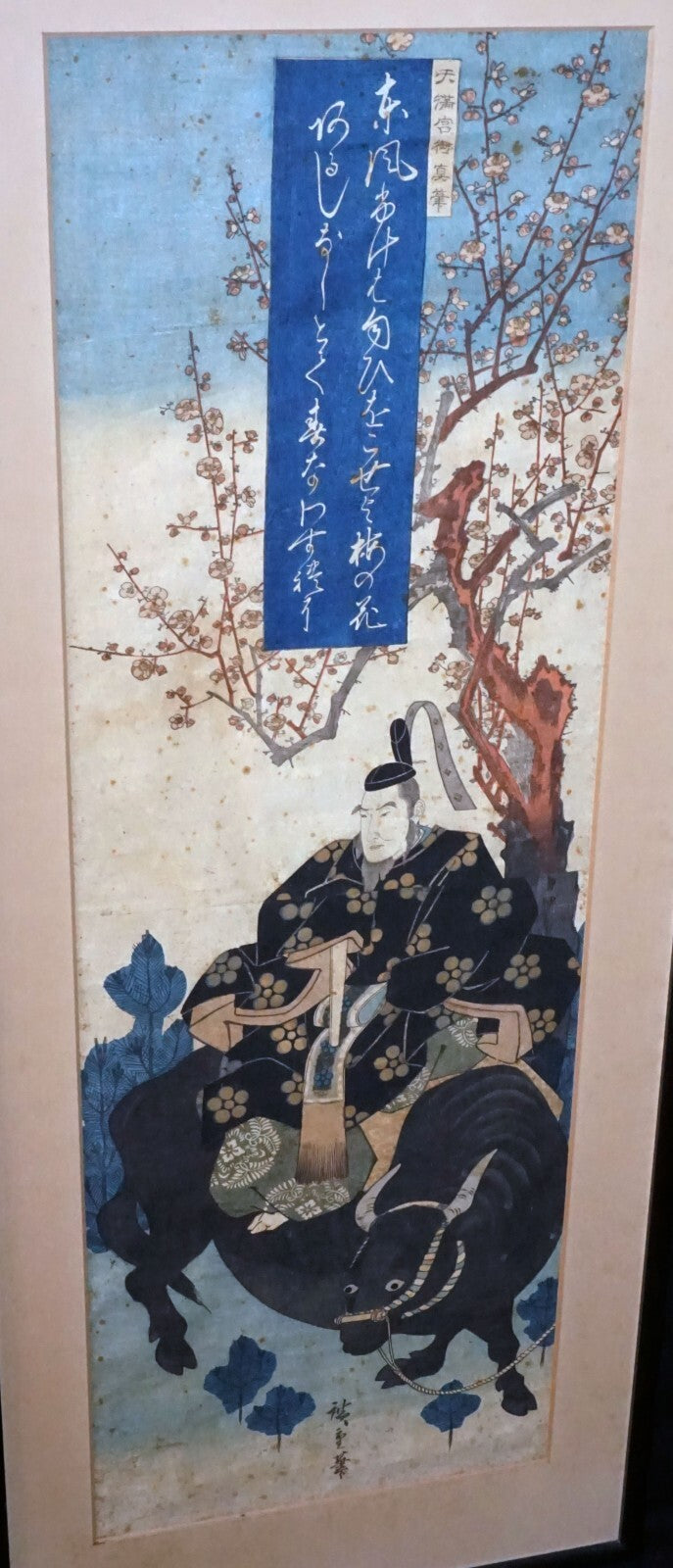 1830s Japanese Color WB Print Kakemono-e "Kitano Tenjin" by Hiroshige I (LeL)