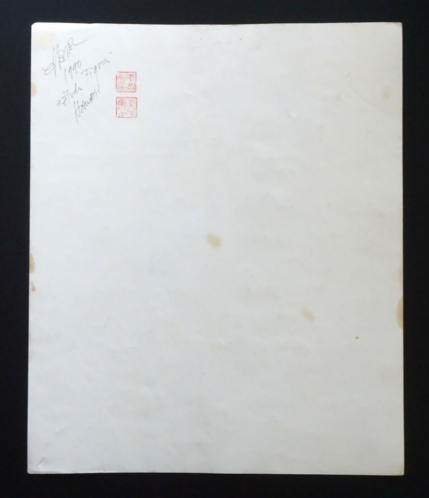 France HI Outsider Art Blue Pencil Painting Figures by Claude Vedel (EtJ)#25