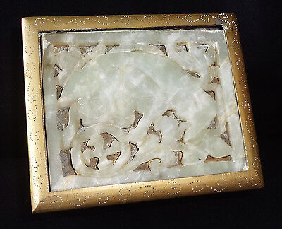 20CT CHINESE INCISED BRASS HINGED BOX w. SERPENTINE CARVED PLAQUE (Ray)