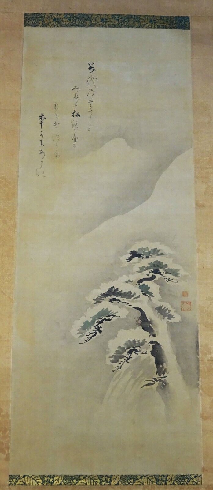 18C Japanese Tokugawa Painting Pine Tree in the Snow by Kano Horikawa (MoW)