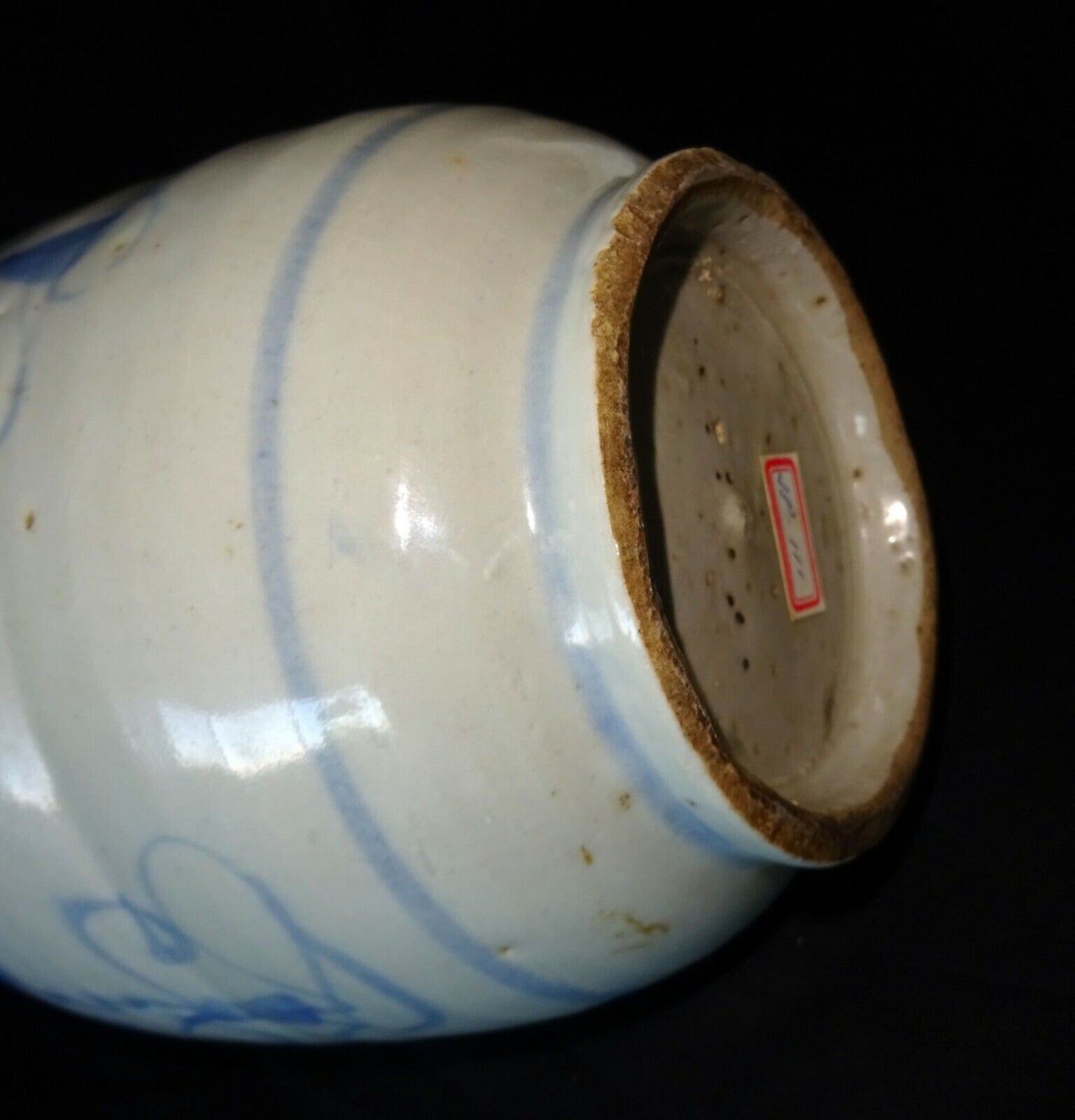 17C Chinese Blue & White Glaze Floral Motif Pottery Wine Ewer (HeN) IC