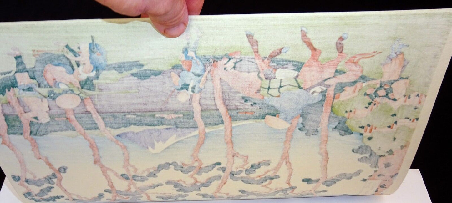 Japanese Woodblock Print Reproduction "Hodogaya, Tōkaidō" by Hokusai (Mod)