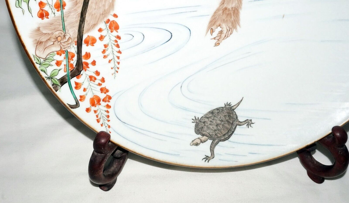 Japanese Meiji Kutani Ware Large Porcelain Plate w Monkey & Hairy Tortoise (FeH)