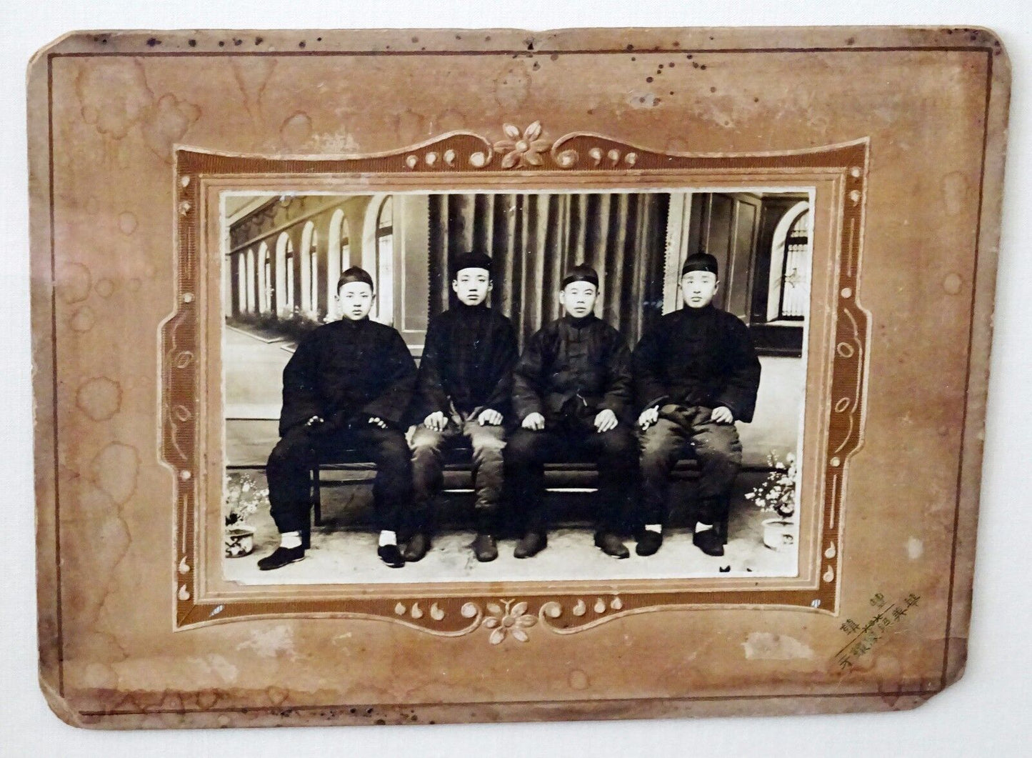 1900 Chinese Framed B&W Photo "Four Seated Young Men" by marked (Mil) #7800