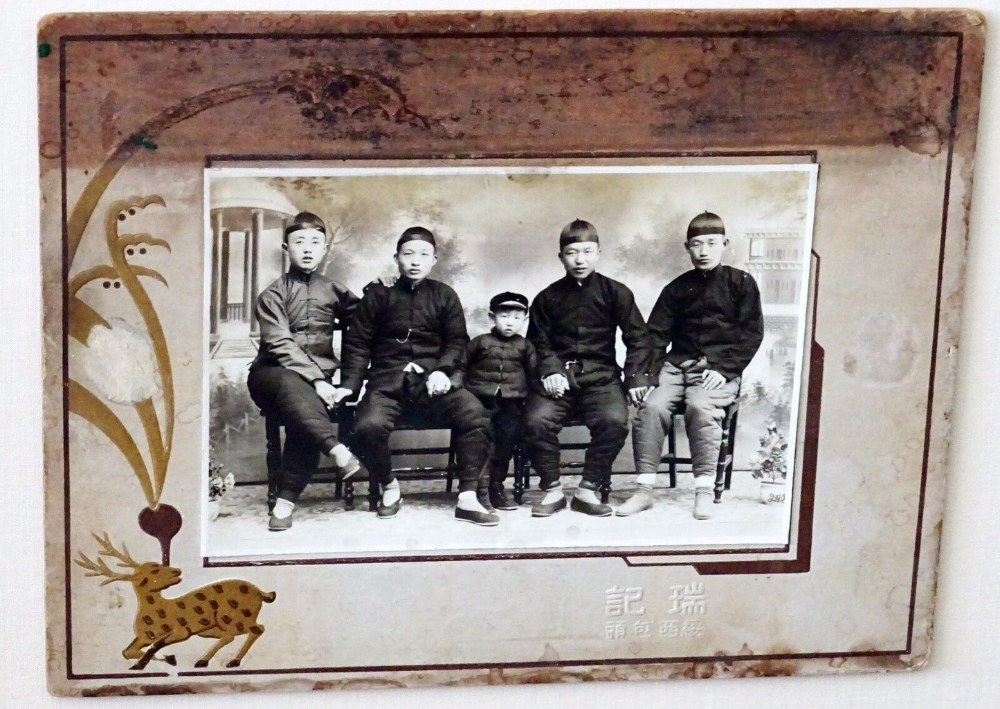 1900 Chinese Framed B&W Photo "Five Young Man" by unknown maker (Mil)