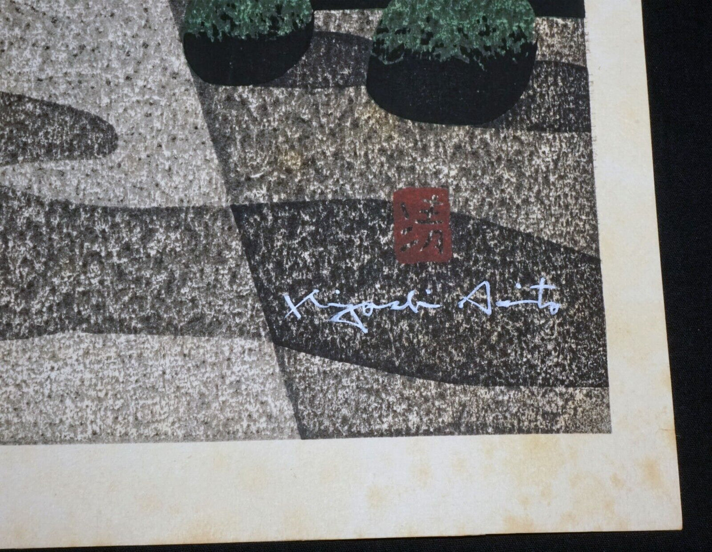 1960s Japanese Woodblock Print Kaminoyama Jokoji Temple by Kiyoshi Saito (WaC)