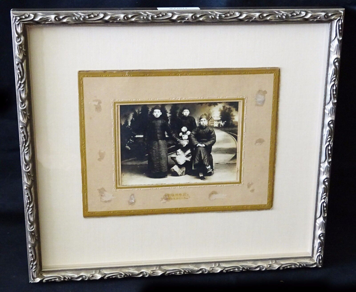 1900 Chinese Framed B&W Photo "Three Young Man" by unknown maker (Mil)