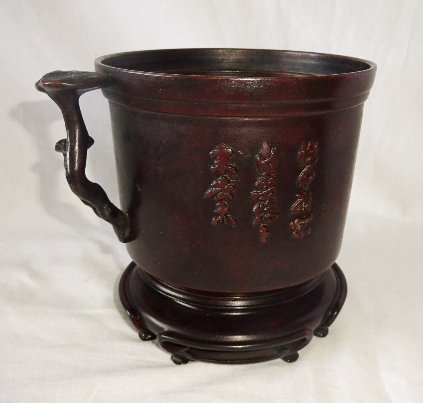 18/19C Chinese Bronze Scholar Motif Brush Pot w. Lingzhi Handle & Stand (808)