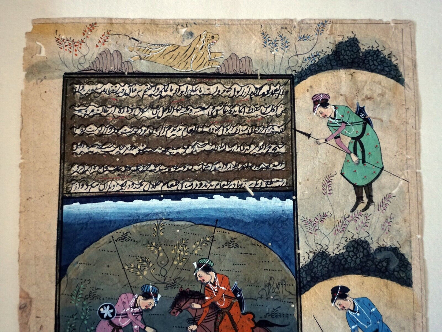 18/19C Indian Color Hunter & Animals Mogul Paintings on Book Page (NiT) #1