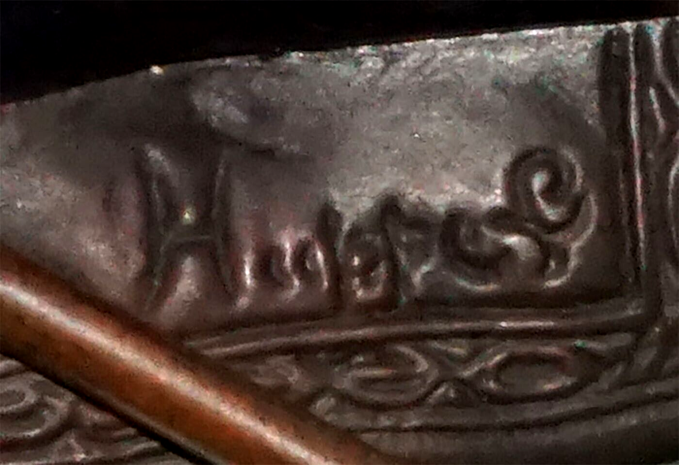 Antique French Henri Huppe Bronze Bicorne & Scepter on Green Aventurine (MiM)