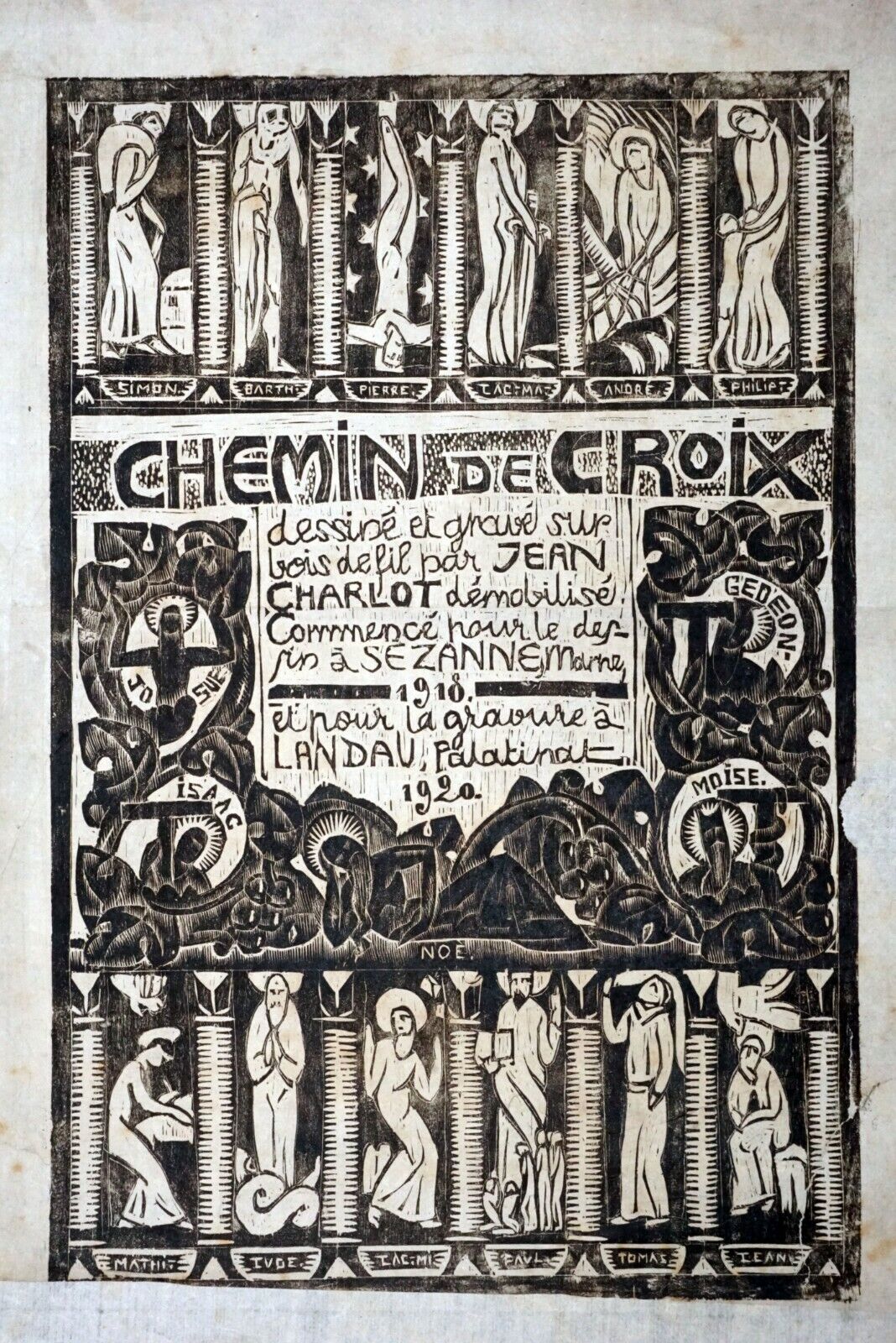 1920/1977 French Block Print The Way of the Cross Jean Charlot (1898-1979)(Mod)5