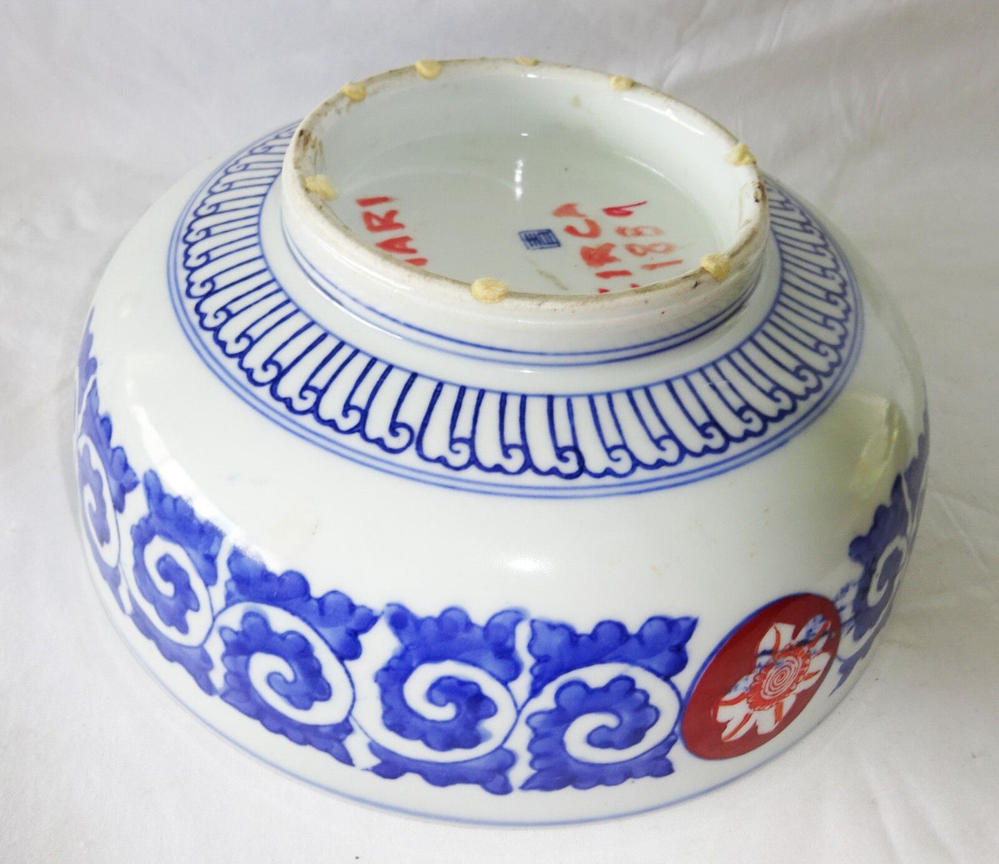 1880s Japanese Imari Pottery Bowl w. Landscape & Floral Motifs (***) IC