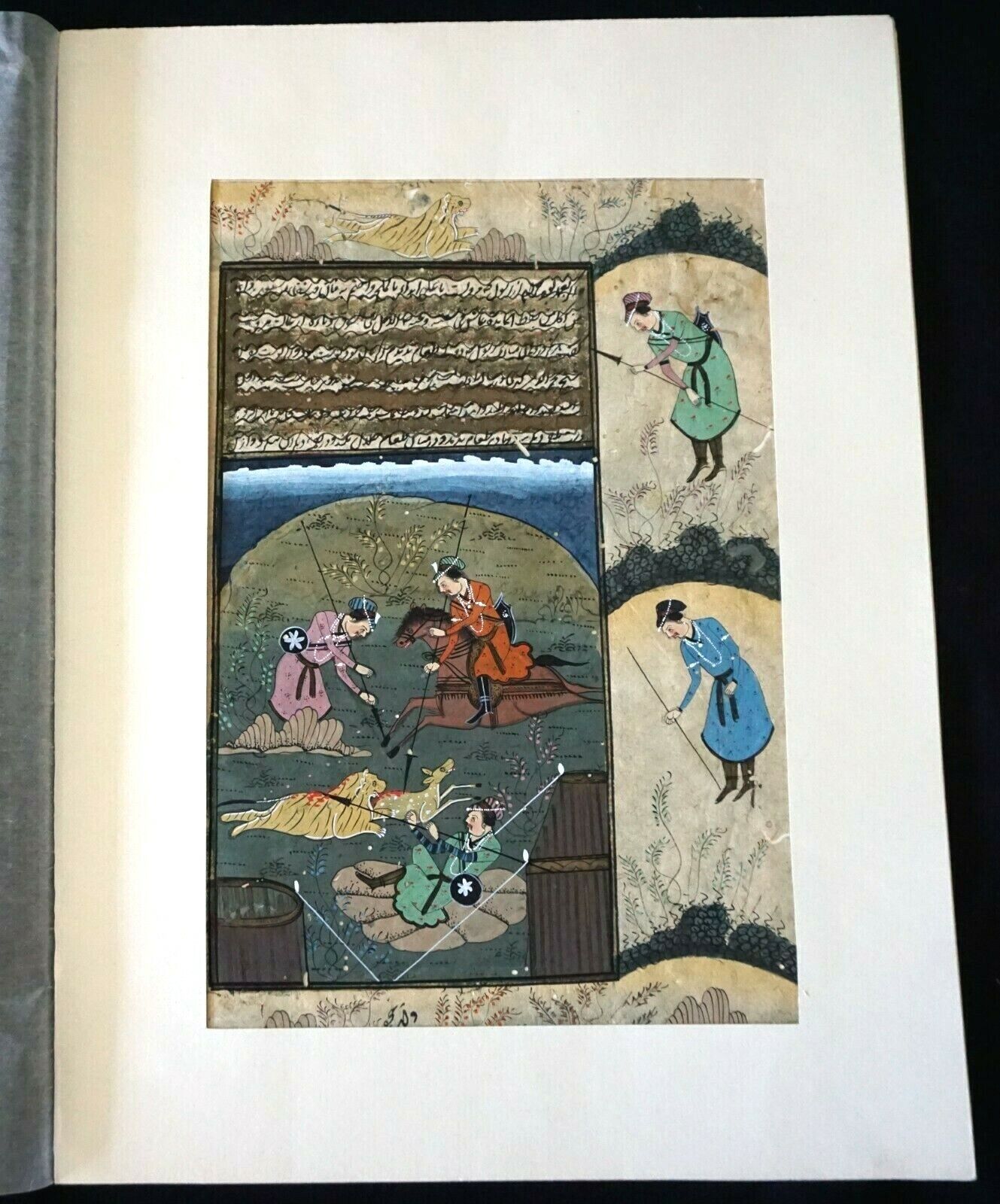 18/19C Indian Color Hunter & Animals Mogul Paintings on Book Page (NiT) #1