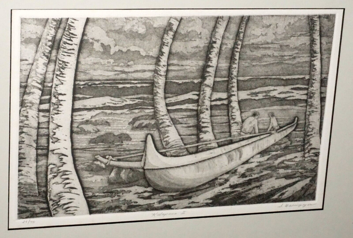 Hawaii Etching Print 29/75 Kalapana II Outrigger Canoe Shirley Hasenyager (FeH)