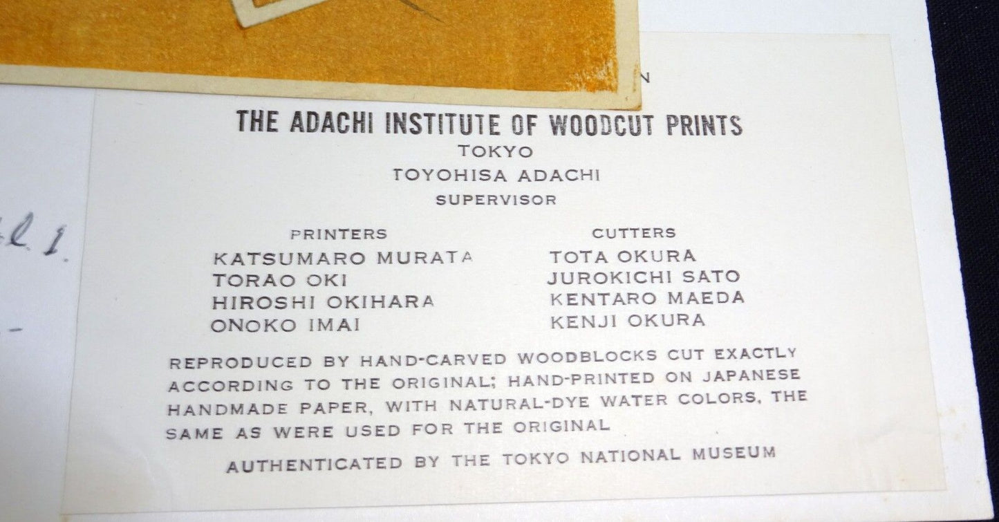 Japanese Woodblock Print Reproduction after Sharaku by Adachi Institute (Mod)