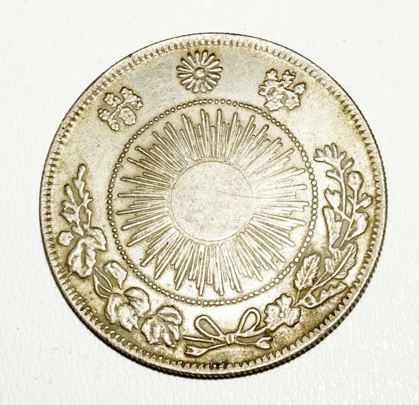 1870s Japanese Rising Sun Dragon 50Sen (Large Size) Silver Coin (NiD) 9