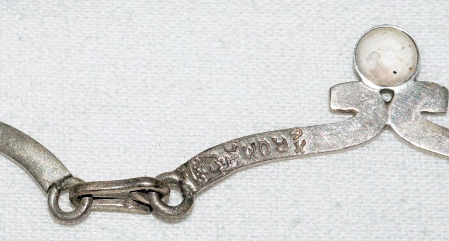 Vintage Mexican Sterling Silver Sectional Choker Necklace signed (LeS)L24