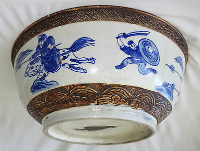 EARLY 20CT CHINESE BLUE & WHITE LG STONE WARE BOWL w. WARRIOR MOTIFS (BTG)