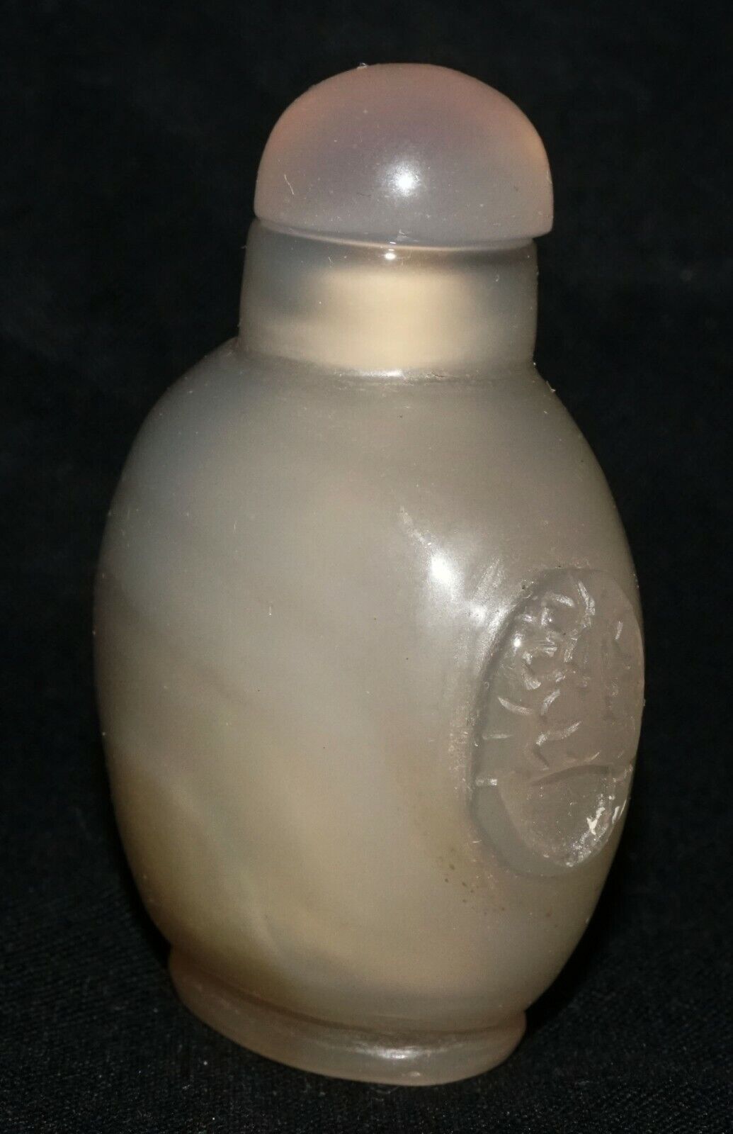 Vintage Chinese Agate Carved Snuff Bottle w. Mask Handles & Stopper (LeS) G2