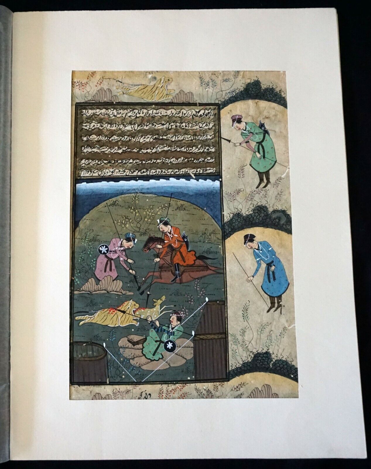 18/19C Indian Color Hunter & Animals Mogul Paintings on Book Page (NiT) #1