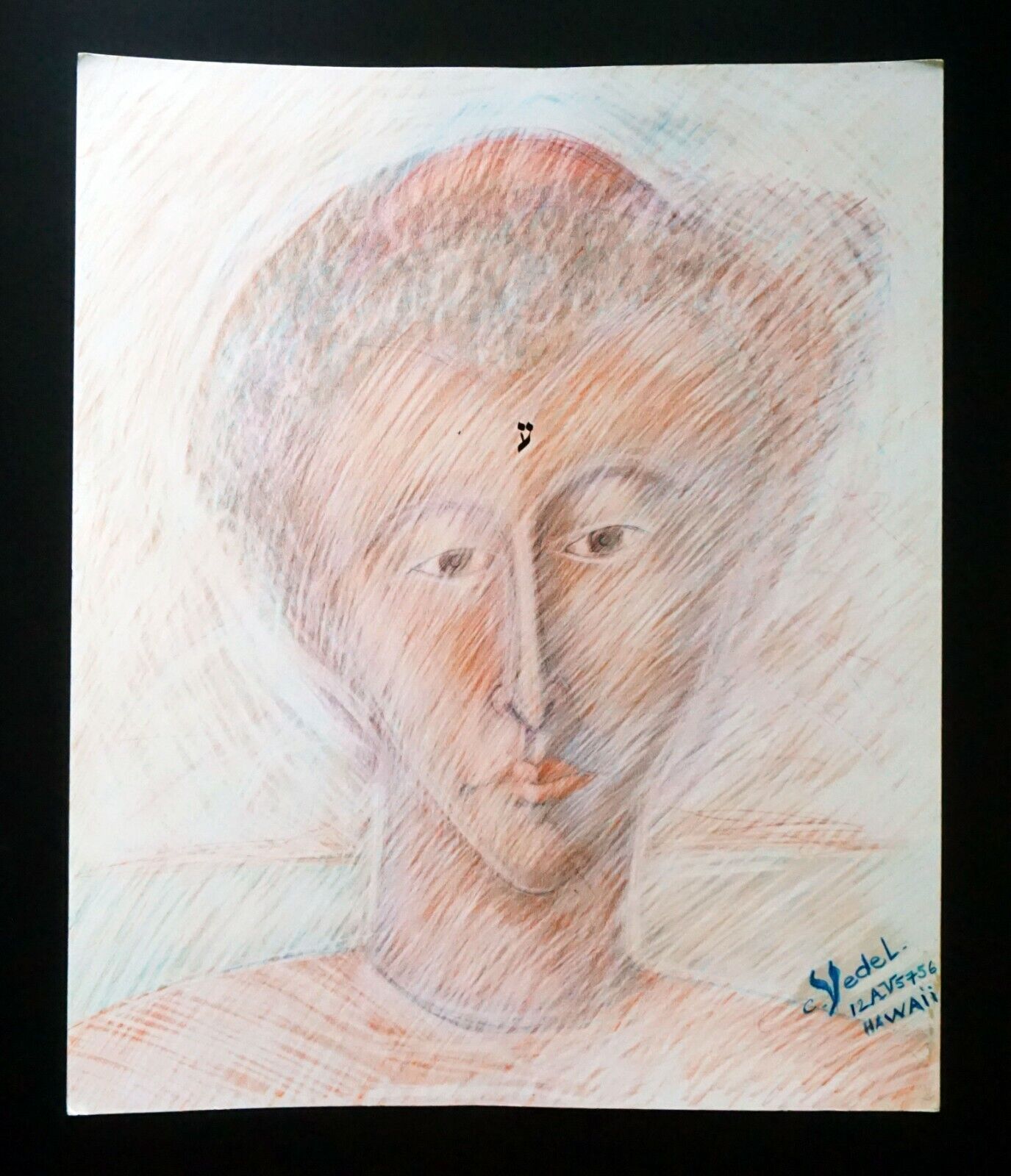 France Hawaii Outsider Art Mixed Media Painting Figure by Claude Vedel (EtJ)#2