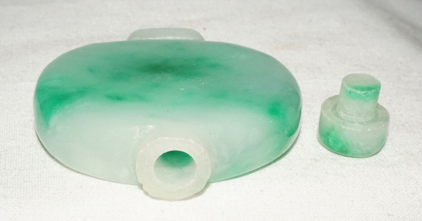 Vintage Chinese Mottle Apple Green Jadeite Jade Snuff Bottle & Stopper (LeS)