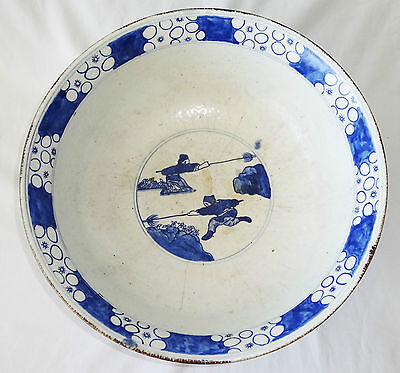 EARLY 20CT CHINESE BLUE & WHITE LG STONE WARE BOWL w. WARRIOR MOTIFS (BTG)