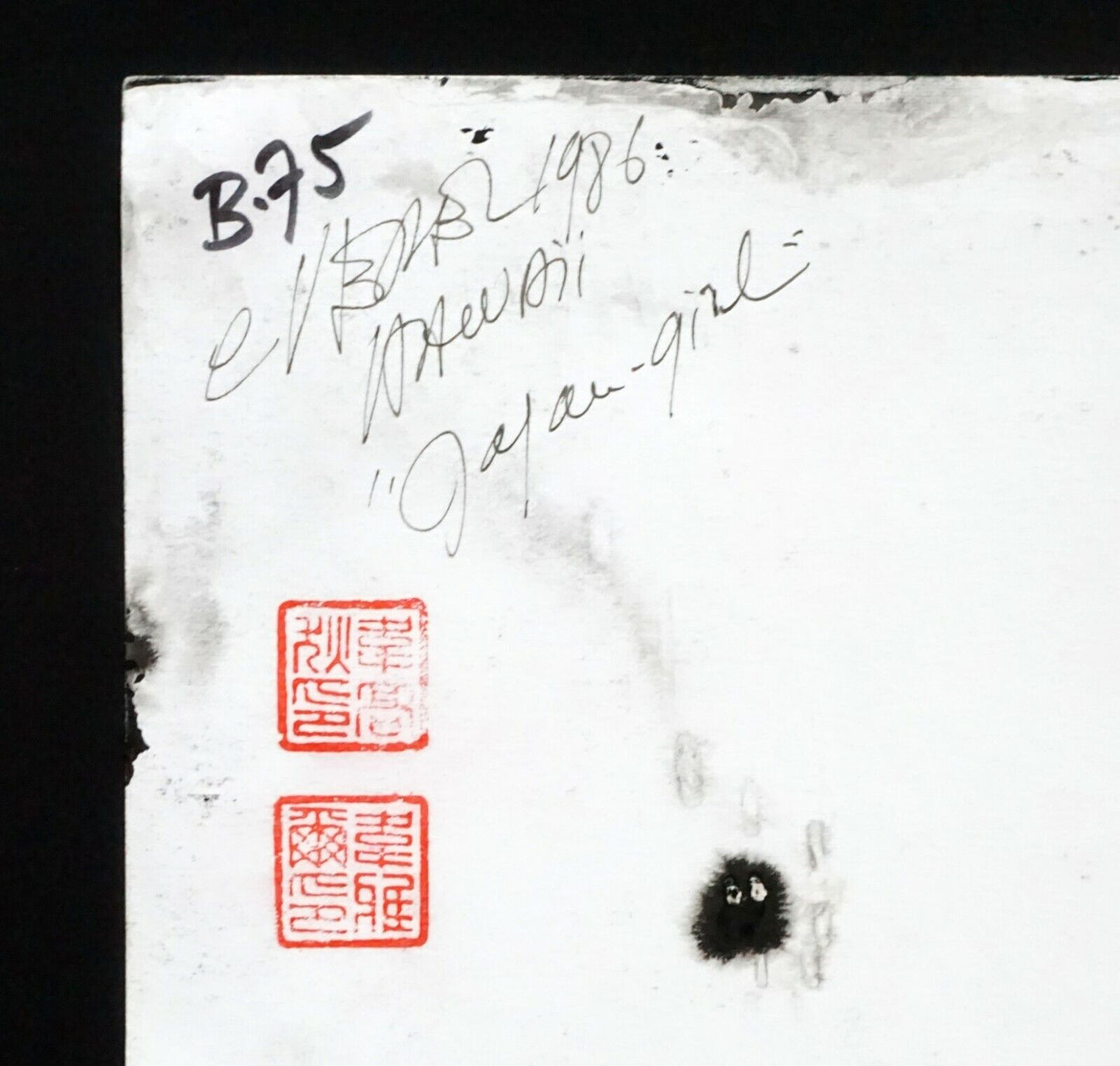 France Outsider Art Ink Painting Japanese Girl Portrait by Claude Vedel (EtJ)#62