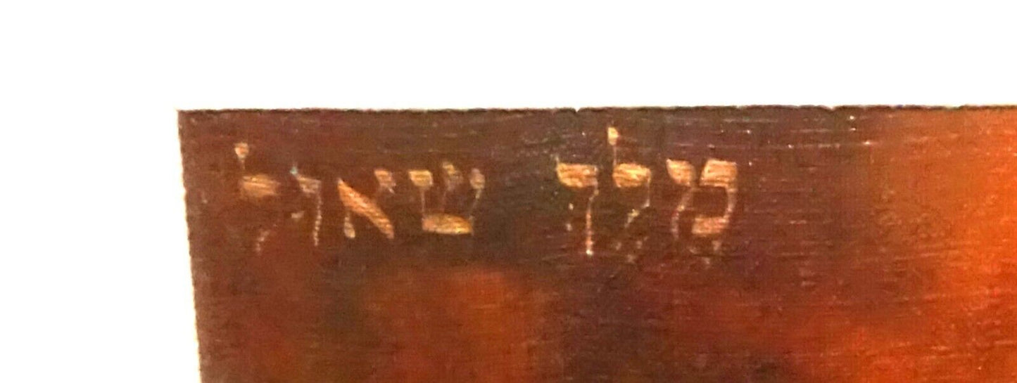 Vintage American Oil on Board Titled "King Saul" by Charles Bragg (ASL)