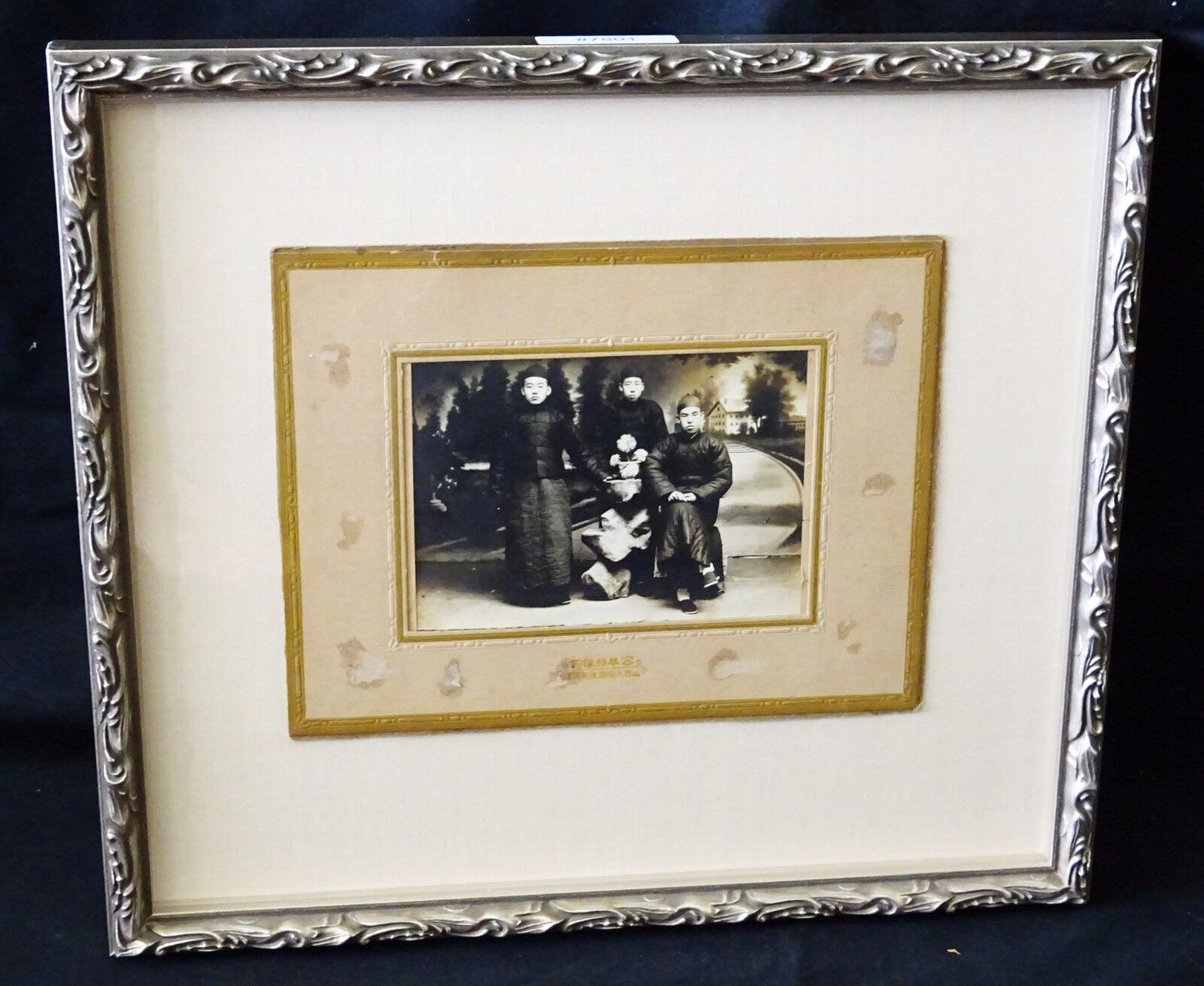 1900 Chinese Framed B&W Photo "Three Young Man" by unknown maker (Mil)