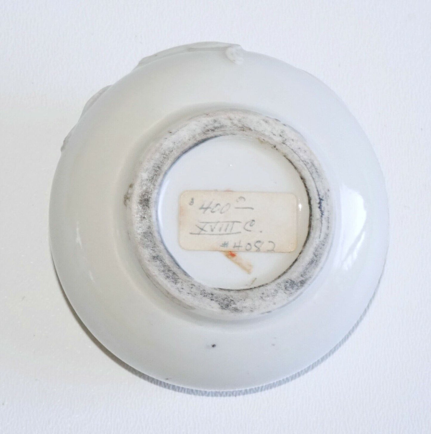 Chinese Qing White Porcelain Brush Washer w. Applied Dragon Motif (AHB) IC