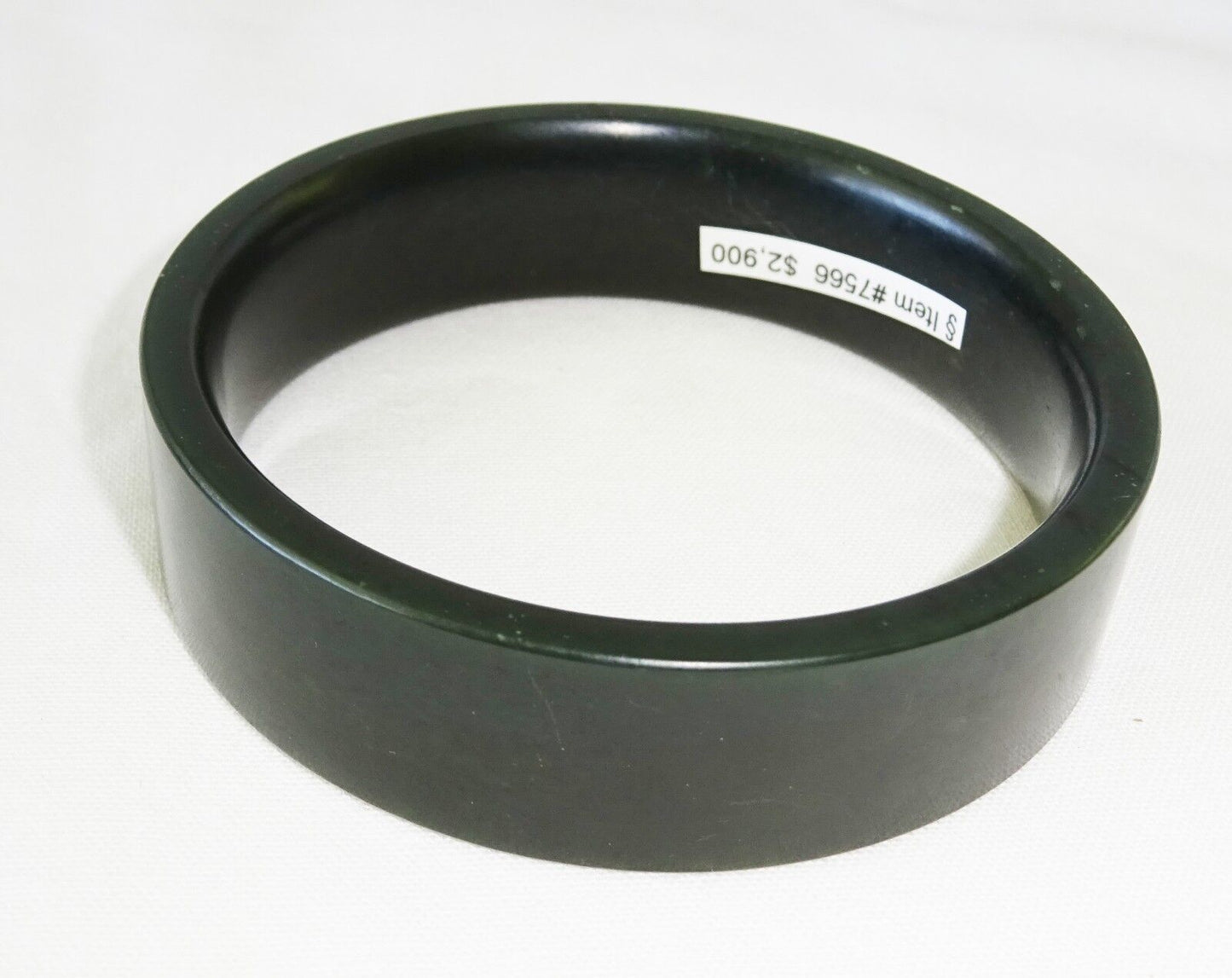 Excavated Thai Well Carved Dark Green Nephrite Jade Bangle Bracelet (Mil)