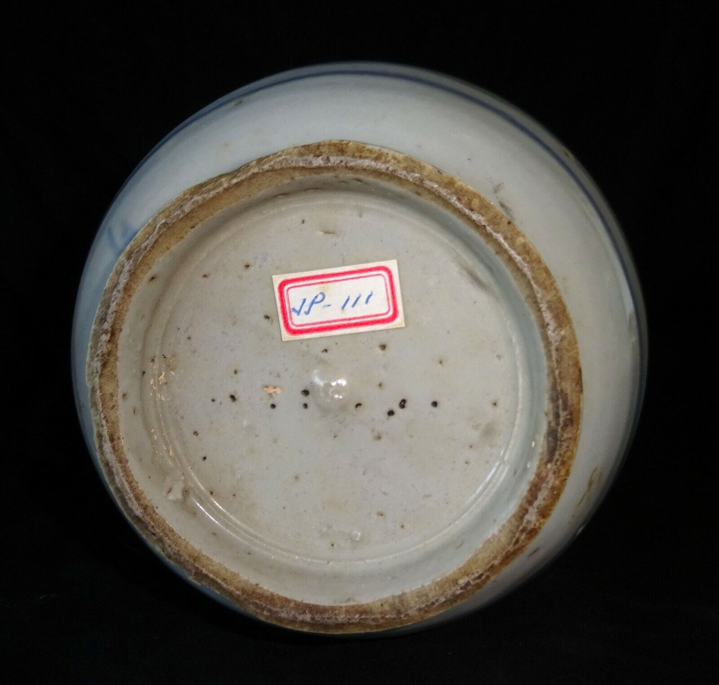 17C Chinese Blue & White Glaze Floral Motif Pottery Wine Ewer (HeN) IC