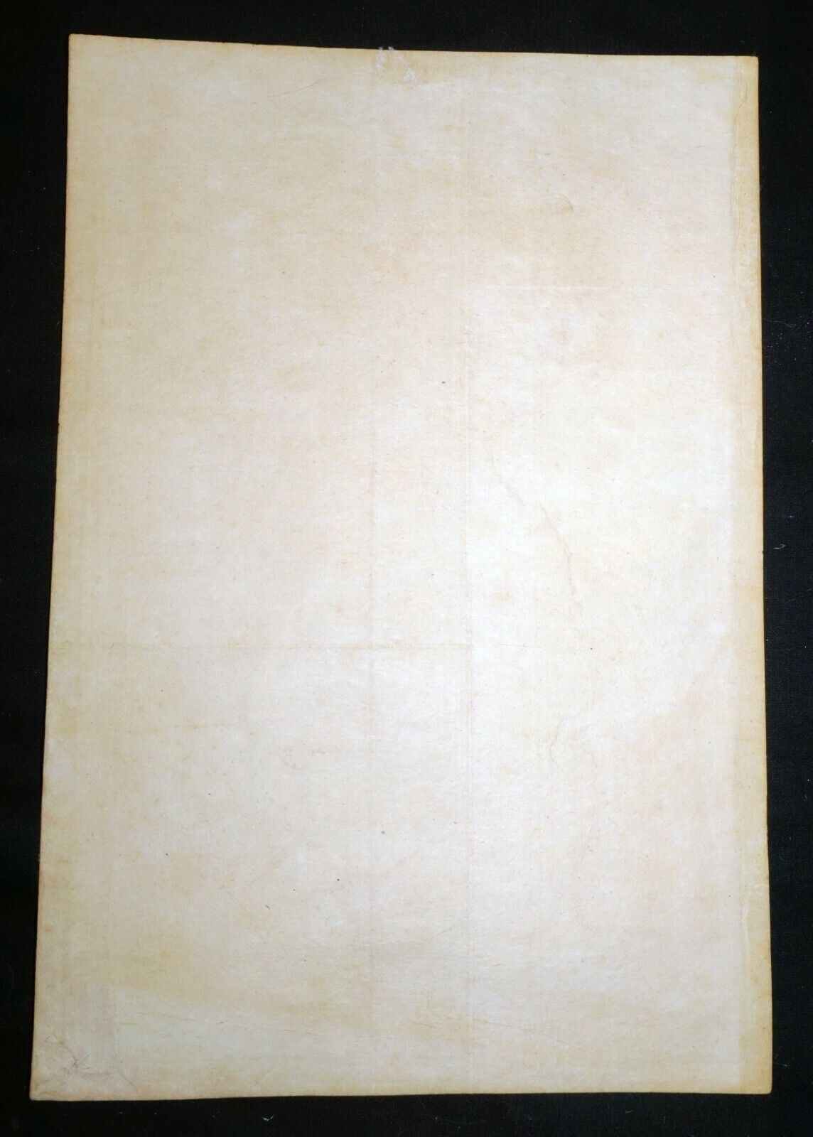 1855 Japanese Woodblock Print Shinagawa by Utagwa Hiroshige (1797-1858)(AHB)