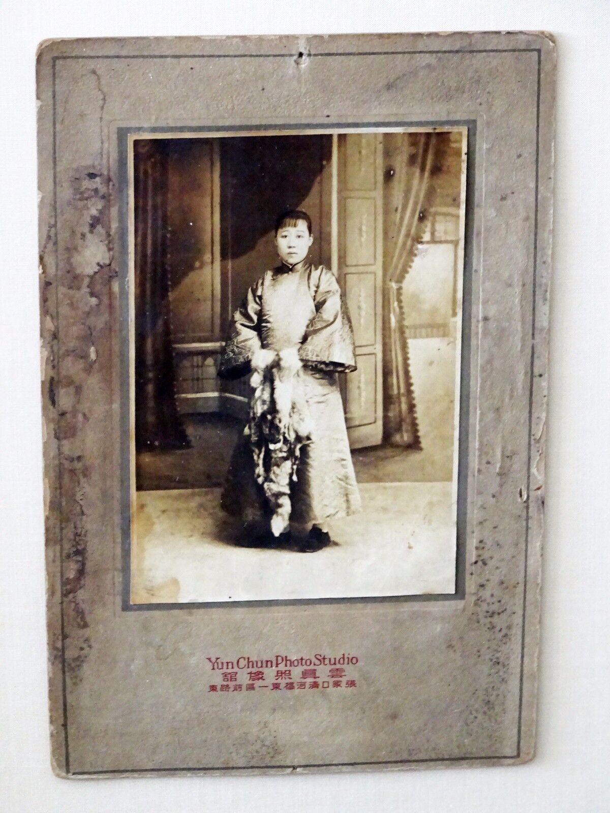 1900 Chinese Framed B&W Photo "Young Woman" by Yun Chun Photo Studio (Mil)