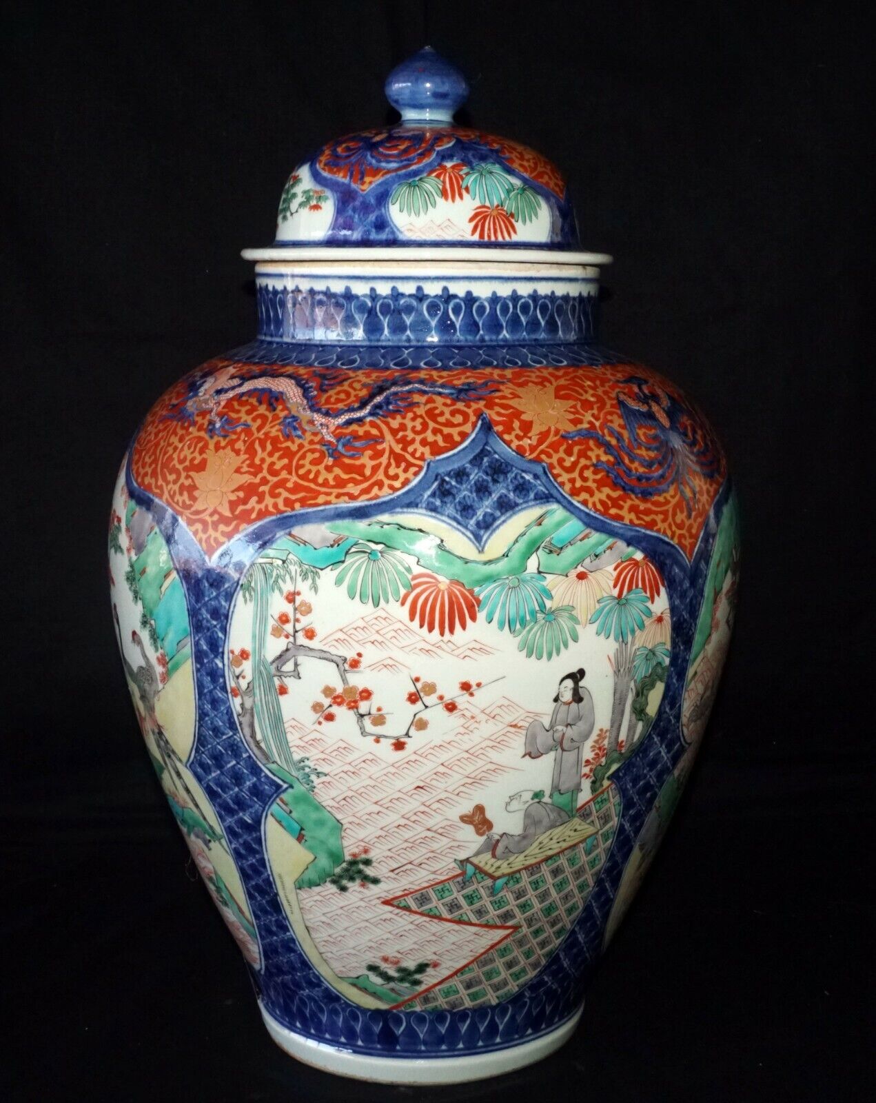 18C Japanese Edo Imari Covered Porcelain Baluster Jar Scholar Motifs & Box (FiS)