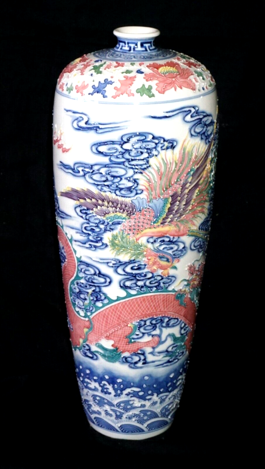 Vintage Chinese Blue & White Porcelain Moriage Vase w Red Dragon & Phoenix (HiC)
