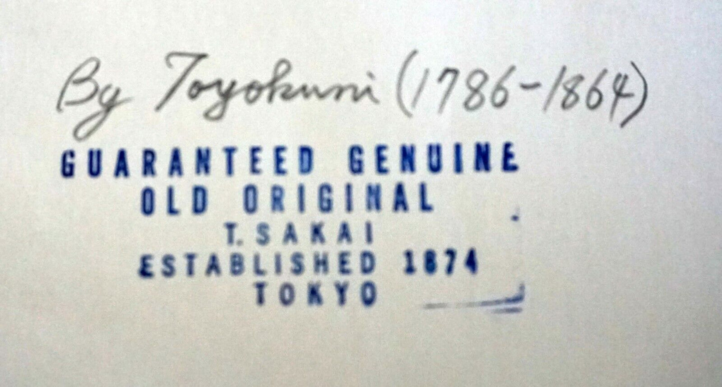 19C Japanese Woodblock Print Figures Toyokuni Utagawa Kunisada (1786-1864) (NiT)