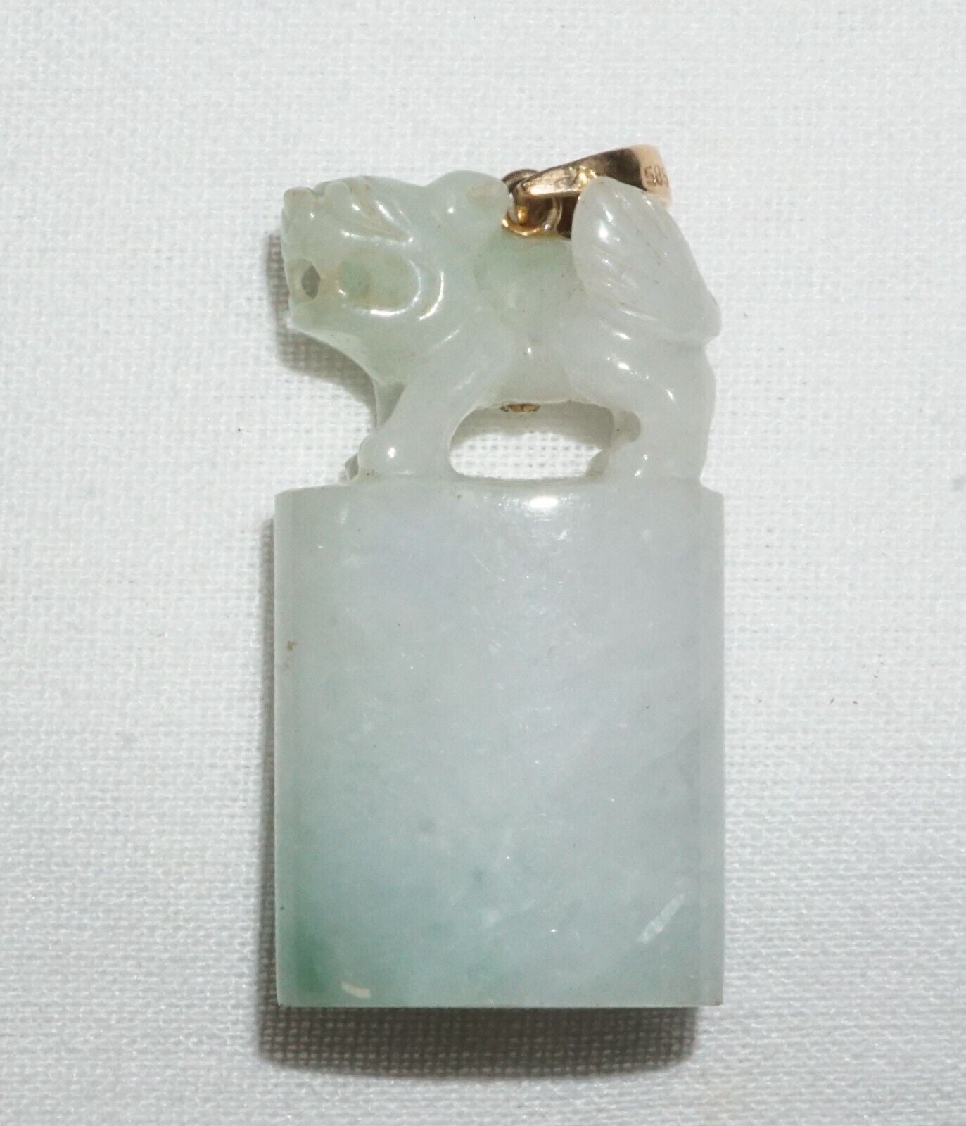 Vintage Chinese 14k Yellow Gold set Jadeite Jade Mini Seal Style Pendant (FeL)