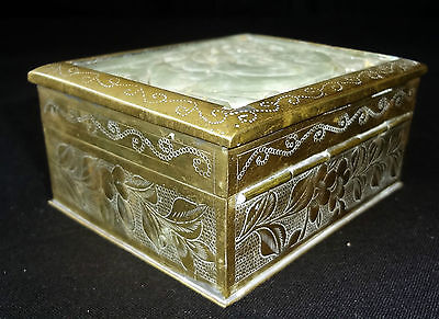 20CT CHINESE INCISED BRASS HINGED BOX w. SERPENTINE CARVED PLAQUE (Ray)