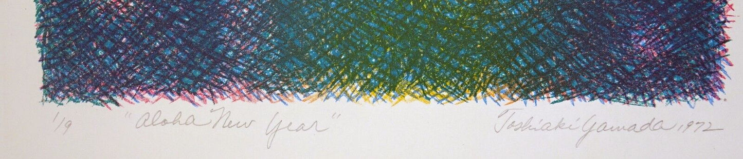 1972 Hawaii Abstract Color Print 1/19 "Aloha New Year" by Toshiaki Yamada (Ahb)