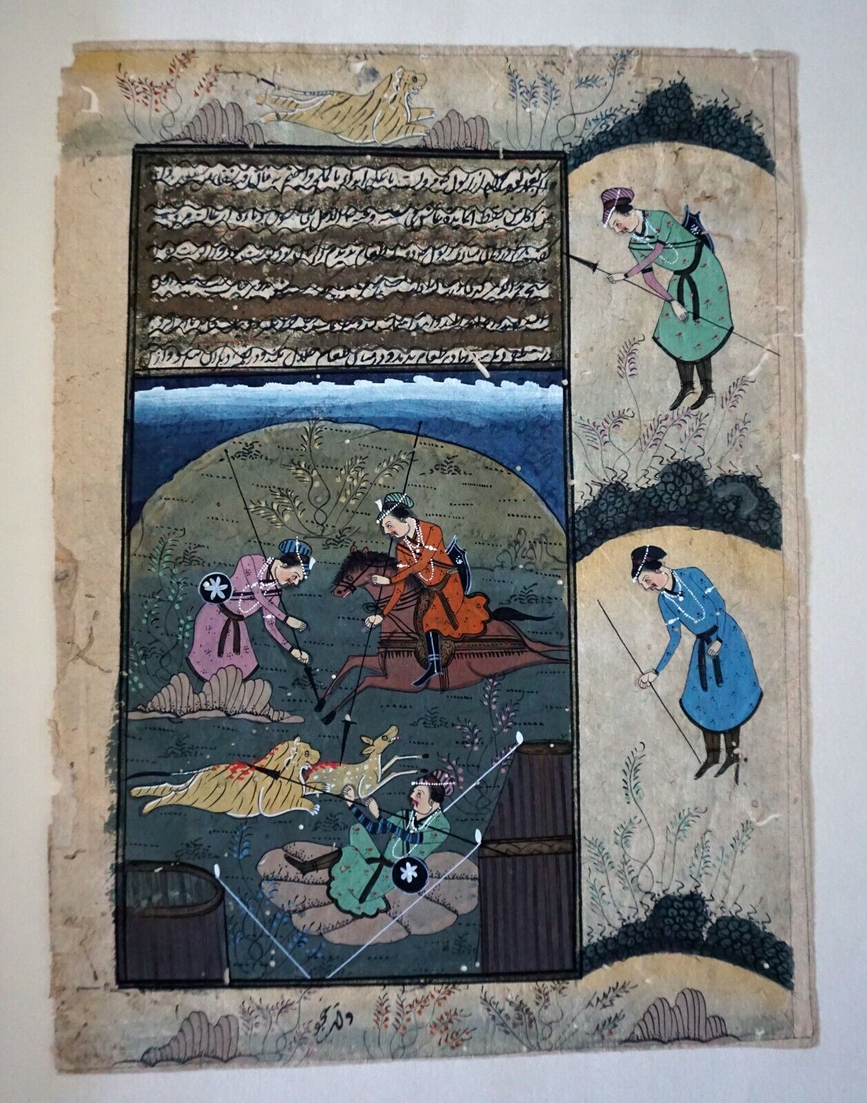 18/19C Indian Color Hunter & Animals Mogul Paintings on Book Page (NiT) #1