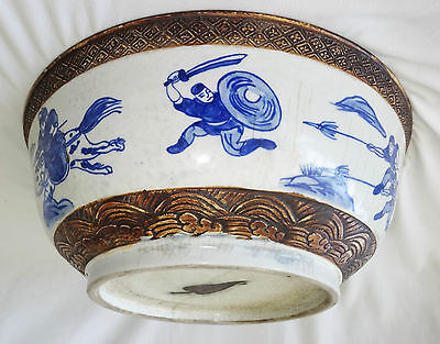 EARLY 20CT CHINESE BLUE & WHITE LG STONE WARE BOWL w. WARRIOR MOTIFS (BTG)