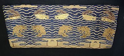 3x 19/20CT Japanese Silk Brocade Purses (Par)
