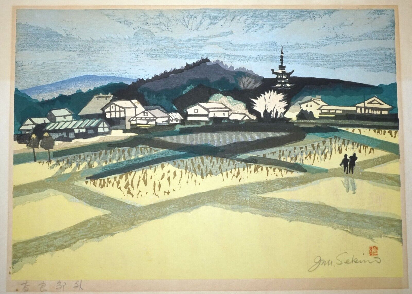 '64 Japanese Color Woodblock Print Outskirts of Nara by Jun'ichirō Sekino (SeF)